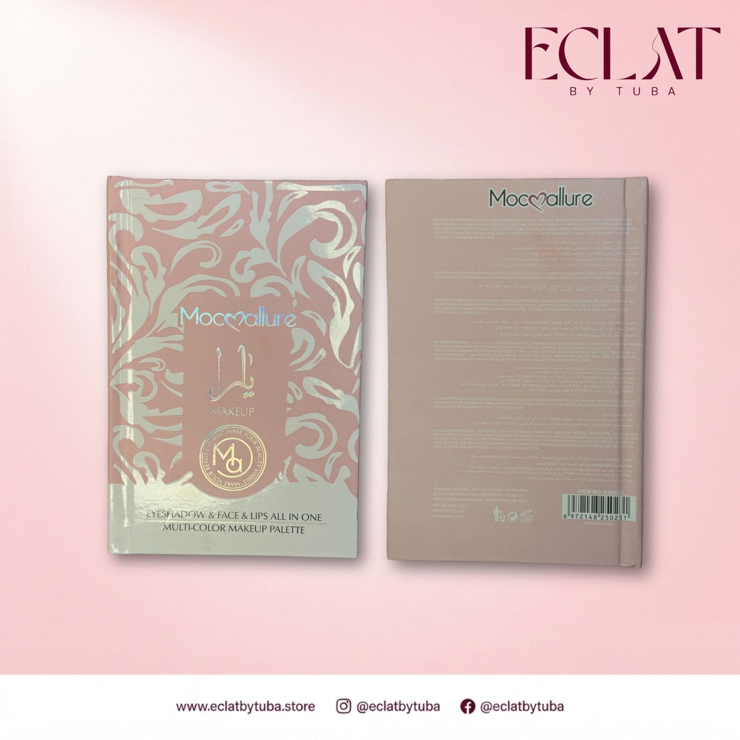 Mocallure 5-in-1 Notebook Palette
